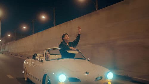 Lost and Found: Billkin & PP Krit First Worldwide Digital Performance Bild 3