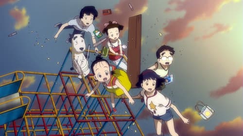 Welcome to the Space Show Bild 5