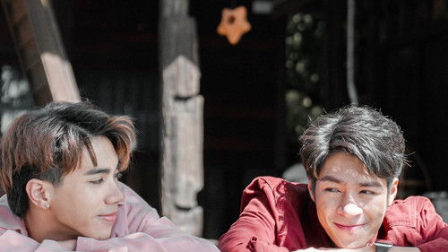 ครบรอบ คบรัก อย่ารีบหลับได้ไหม? Bild 4