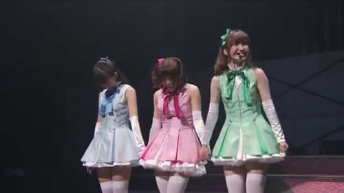 μ's 3rd Anniversary LoveLive! Bild 1