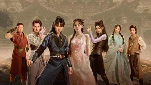 斗罗大陆之燃魂战 Bild 2