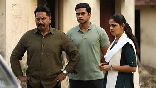 போர் தொழில் Bild 2