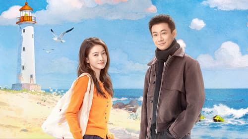 看得见风景的窗 Bild 2