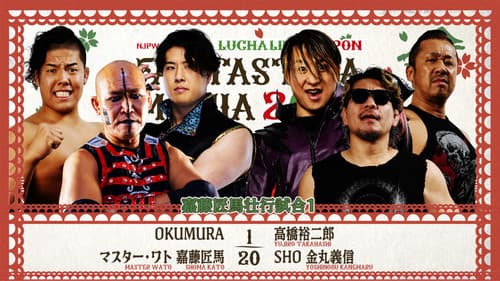 NJPW Presents CMLL Fantastica Mania 2026 - Day 5 Bild 2