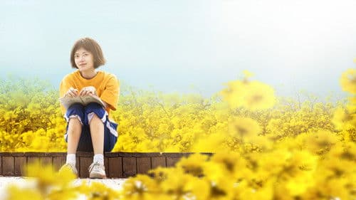 那些回不去的年少时光 Bild 3