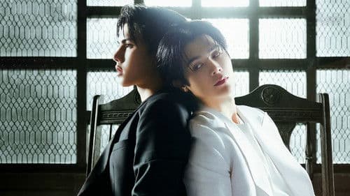 รอยรัก วันวาน Bild 1