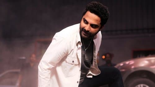 మెకానిక్ రాకీ Bild 1