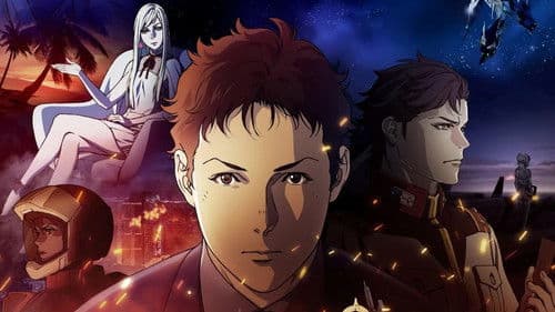 Mobile Suit Gundam Hathaway Bild 8