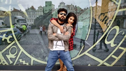 ರಿವೈಂಡ್ Bild 1