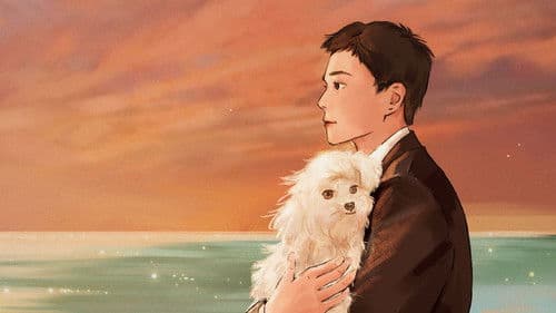 당신이 소원을 말하면 Bild 6