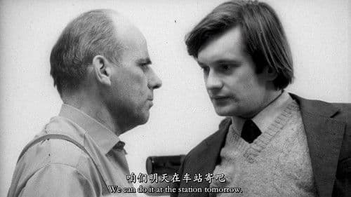 Przejście podziemne Bild 1