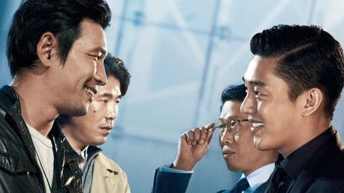 Veteran - Above the Law Bild 1