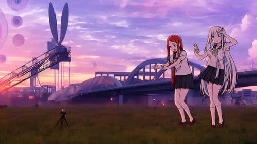 ツインズひなひま Bild 1