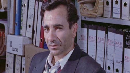 נקמתו של איציק פינקלשטיין Bild 1