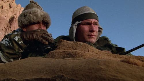 Die rote Flut Bild 8