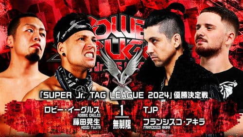 NJPW Power Struggle ~ Super Junior Tag League 2024 Bild 8