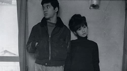 月曜日のユカ Bild 1