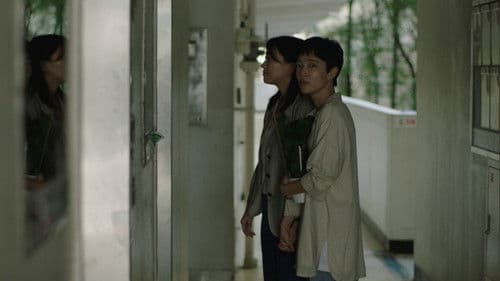 럭키, 아파트 Bild 1