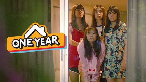 365 วัน บ้านฉัน บ้านเธอ Bild 3