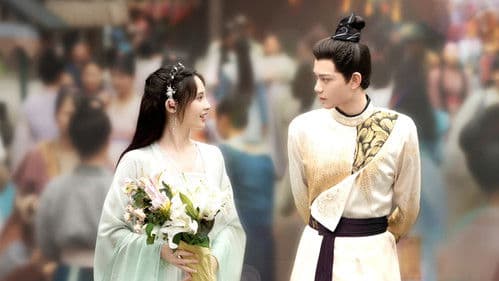 春闺梦里人 Bild 2