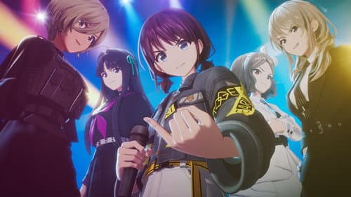 劇場版総集編 ガールズバンドクライ 【前編】 青春狂走曲 Bild 1