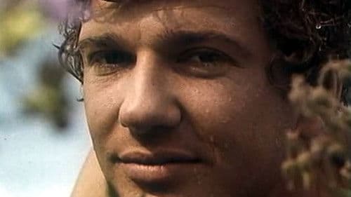 И это всё о нём Bild 1