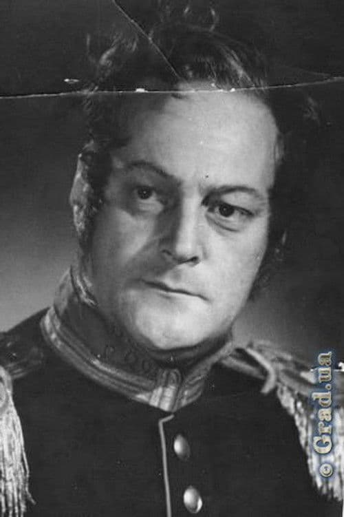 Леонид Блох