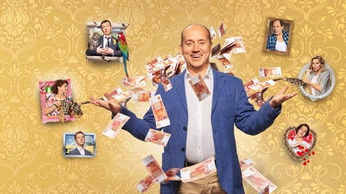 Ивановы-Ивановы Bild 3