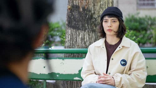 درون امیر Bild 4