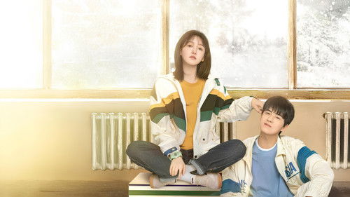 我将喜欢告诉了风 Bild 1