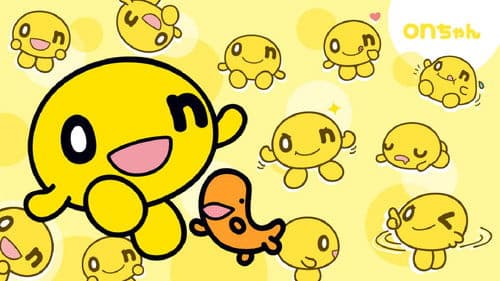 ユメミル、アニメ「onちゃん」 Bild 1