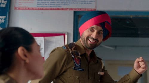 ਜੱਟ ਐਂਡ ਜੂਲੀਅਟ 3 Bild 1