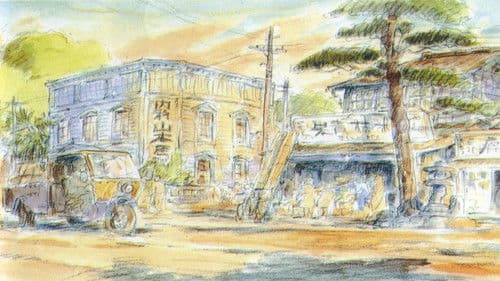 宮崎駿プロデュースの１枚のCDは、こうして生まれた。 Bild 1