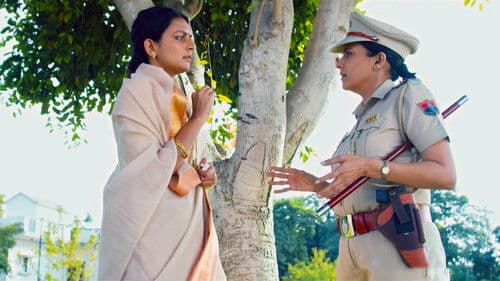 मोक्ष तो माया Bild 7