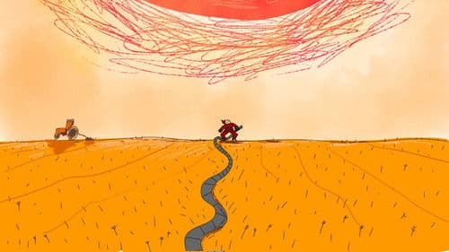 Пожарник Bild 1