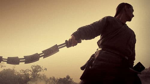 The Guillotines Bild 1