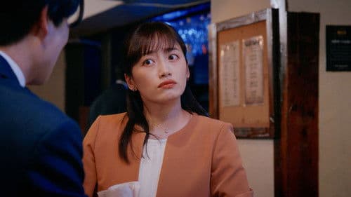 結婚の報告 Bild 3