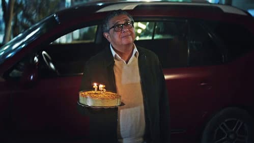 كان ياما كان Bild 3