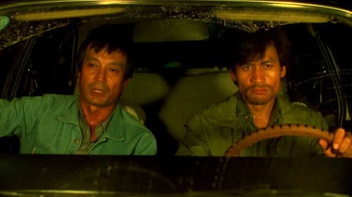 Moonlight Hunter Bild 1