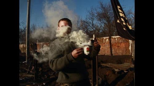 Зошит війни Bild 6