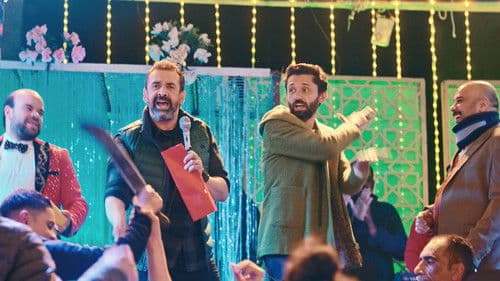 بيت الروبي Bild 3