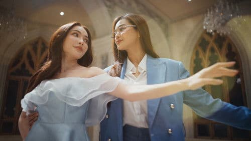 นทีร้อยเล่ห์ Bild 1