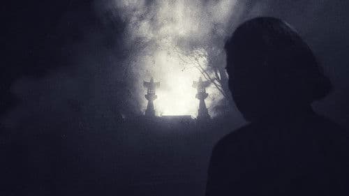 拜拜，拜拜 Bild 2