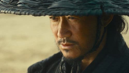 镖人：风起大漠 Bild 2