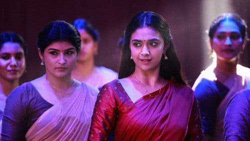 மாமன்னன் Bild 8