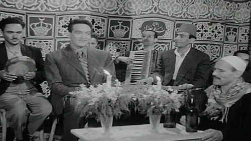 فاعل خير Bild 4