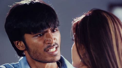 சுள்ளான் Bild 1