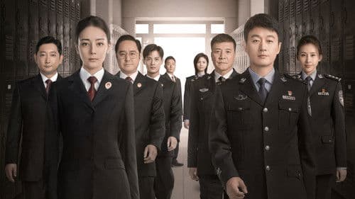 Prosecution Elite Bild 3