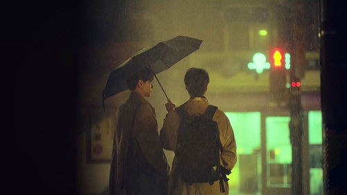 Love in the Big City Bild 7