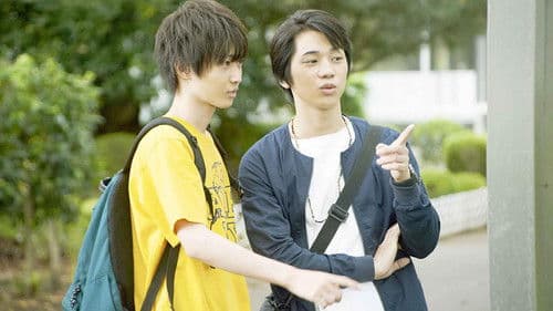 ひだまりが聴こえる Bild 5